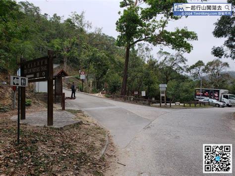 圓墩山|【一起行山闖蕩去】 桃坑峒．圓墩